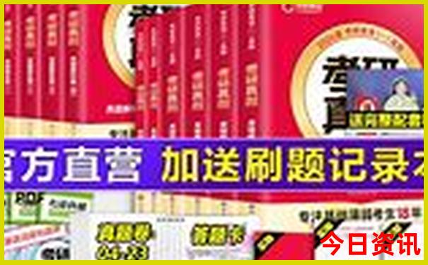 黄龙景区官网门票