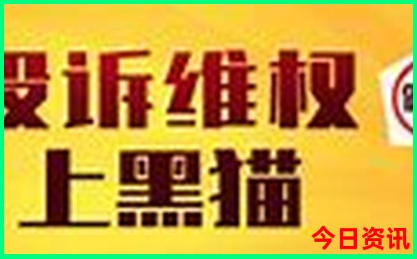 夏天哪里比较凉快
