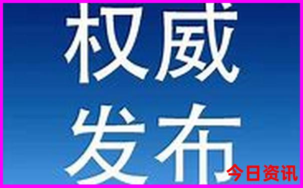 黄龙风景区旅游攻略
